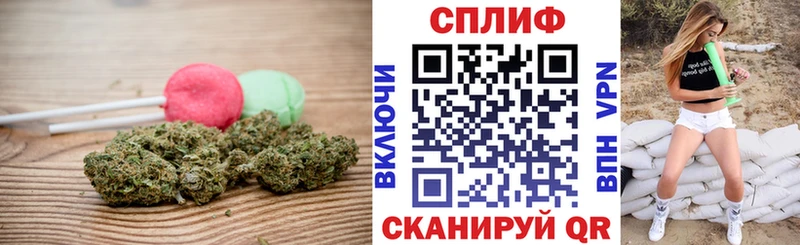 Еда ТГК марихуана  Купить закладки  Заозёрный 