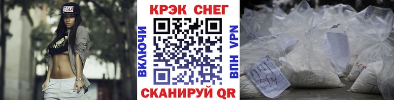 Купить где  Заозёрный  Cocaine Columbia 