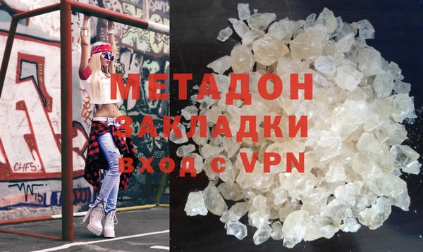 сатива Карталы