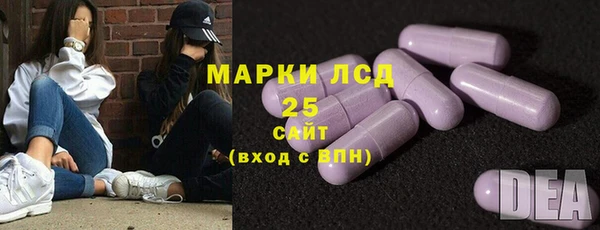 сатива Карталы