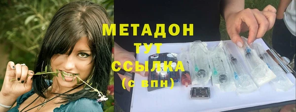 таблы Касимов