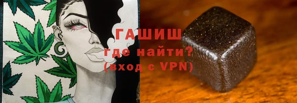 сатива Карталы