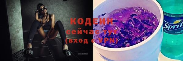 таблы Касимов