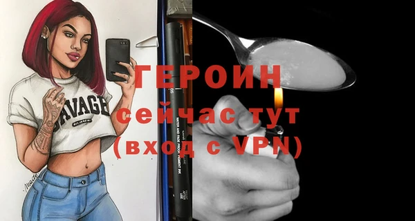 таблы Касимов