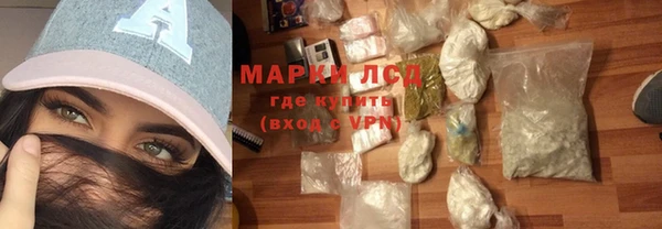 таблы Касимов