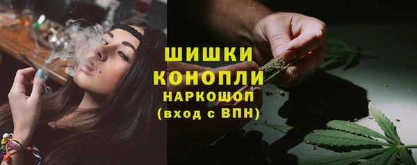 таблы Касимов