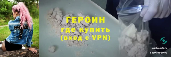 таблы Касимов