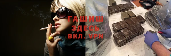 таблы Касимов