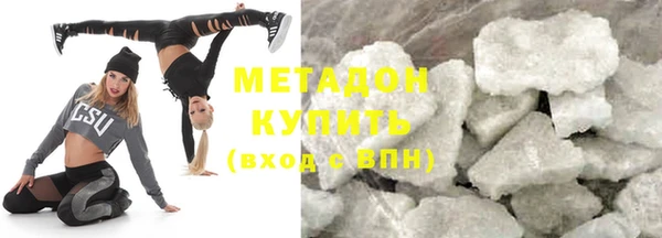 таблы Касимов