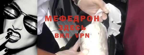 сатива Карталы