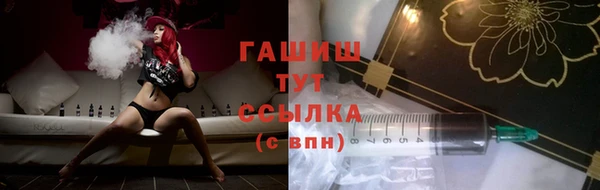 сатива Карталы