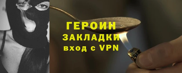 таблы Касимов