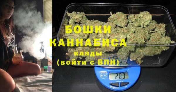 бутик Карпинск