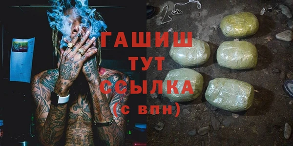 таблы Касимов