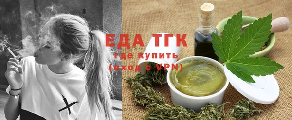 сатива Карталы