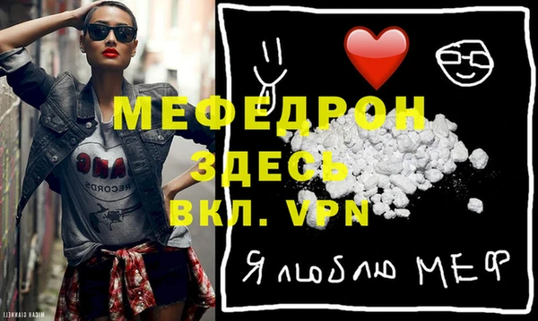 сатива Карталы