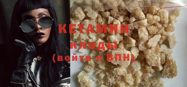 таблы Касимов