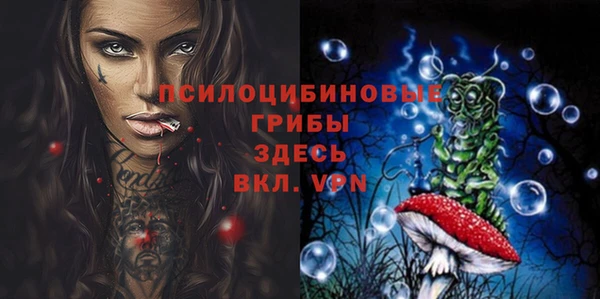 таблы Касимов
