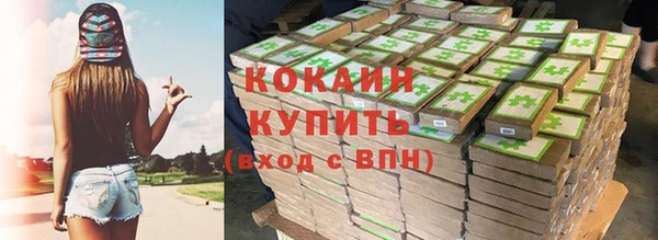 таблы Касимов