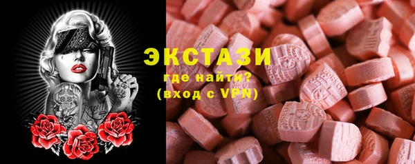 таблы Касимов