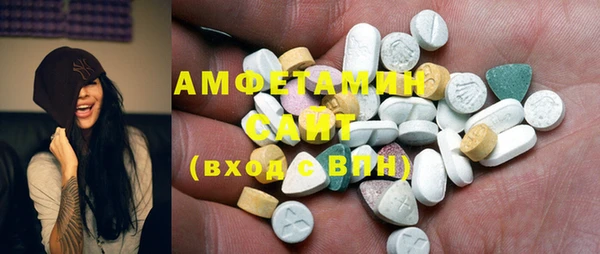 бутик Карпинск