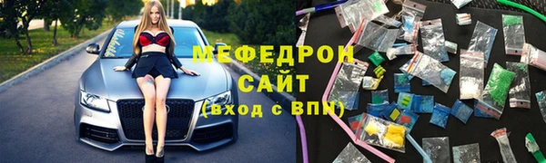 сатива Карталы