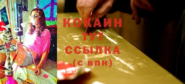 таблы Касимов