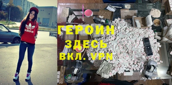 бутик Карпинск
