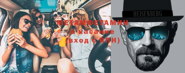 сатива Карталы