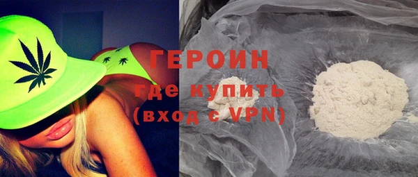 бутик Карпинск