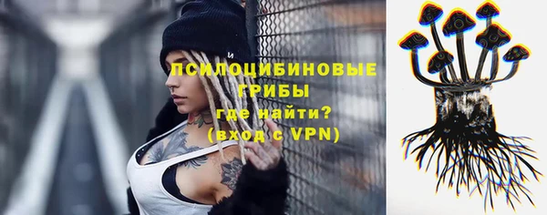 бутик Карпинск