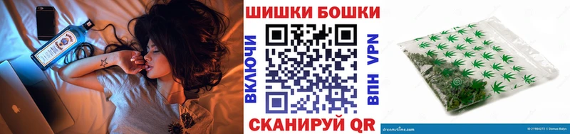 Марихуана VHQ  Купить где  Заозёрный 